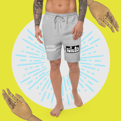 Men's [DTG] shorts